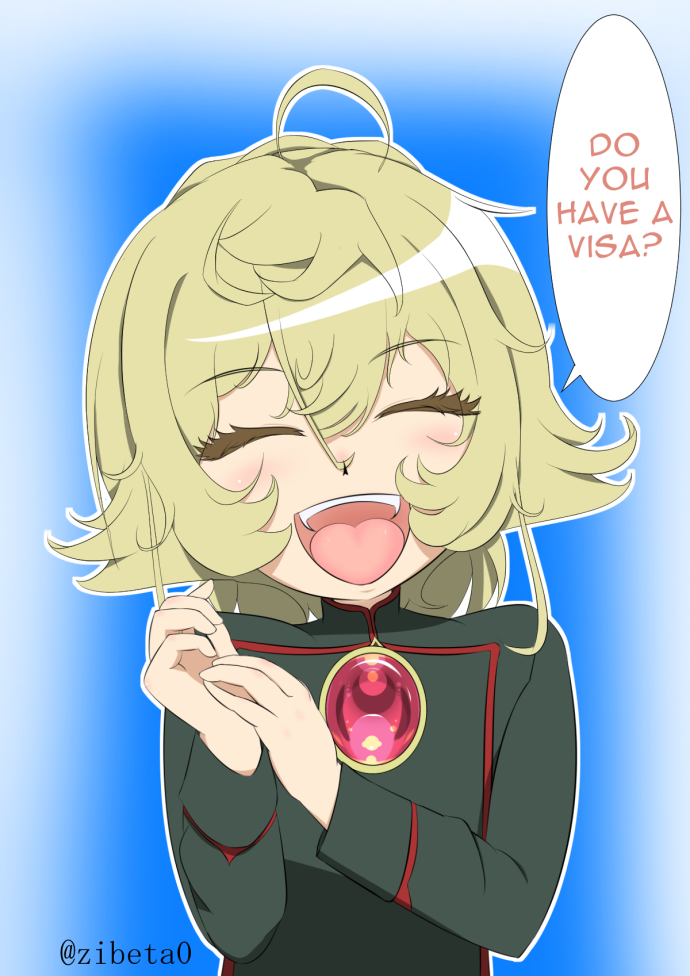 Таня Дегуршафф Youjo Senki