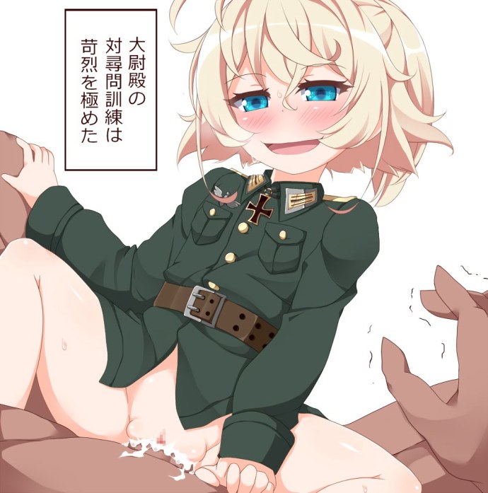 Таня Дегуршафф и Серебрякова Yuri