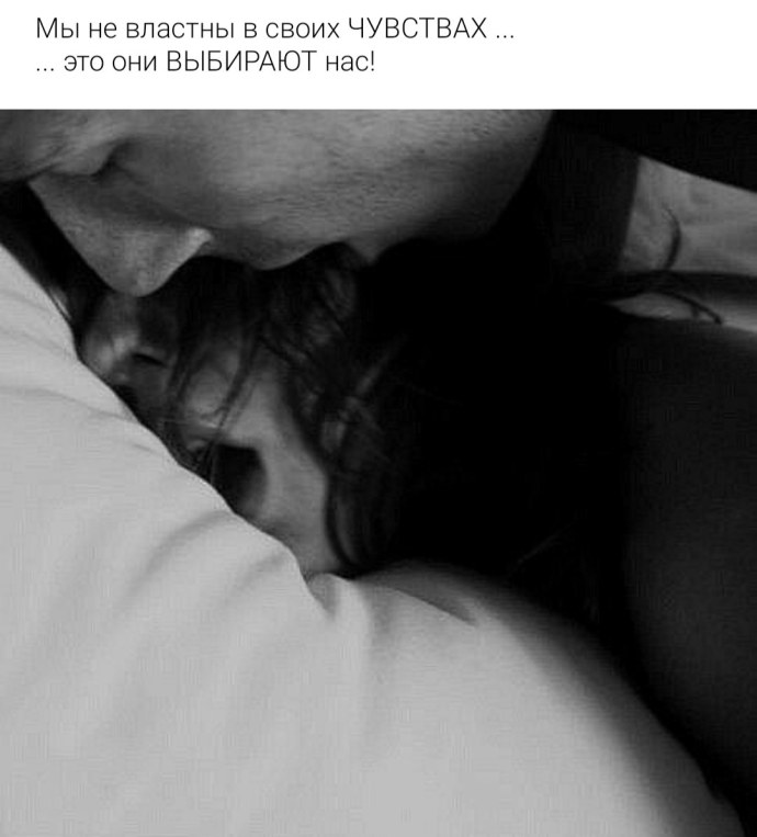 Близость картинки