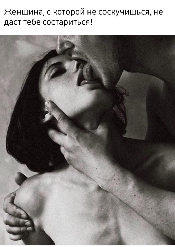 Грубые мужские руки