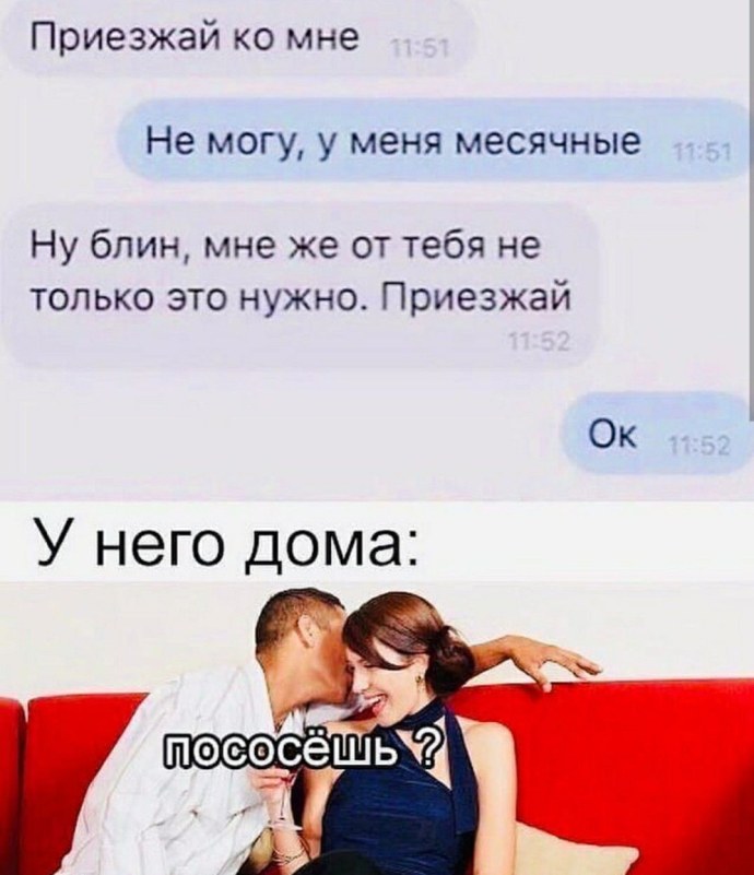 Эмма Хикс шоплифтер 18×