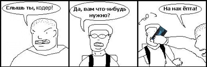 Продается анальная девственность