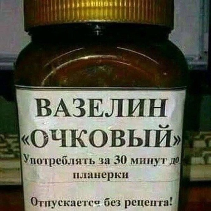 Интимные товары логотип