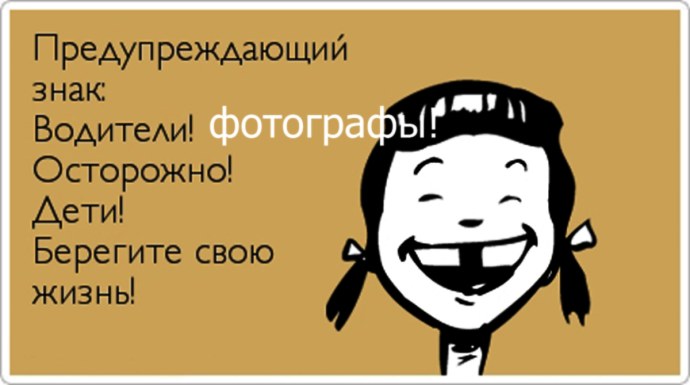 Конан кулл Соломон Кейн