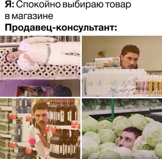 Лунтик приколы