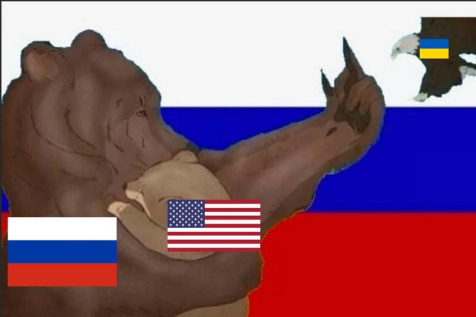 Россия защищает США от Украины Мем