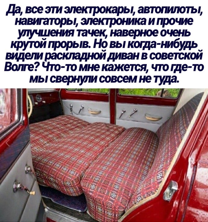 Мама дяди Федора мрикол