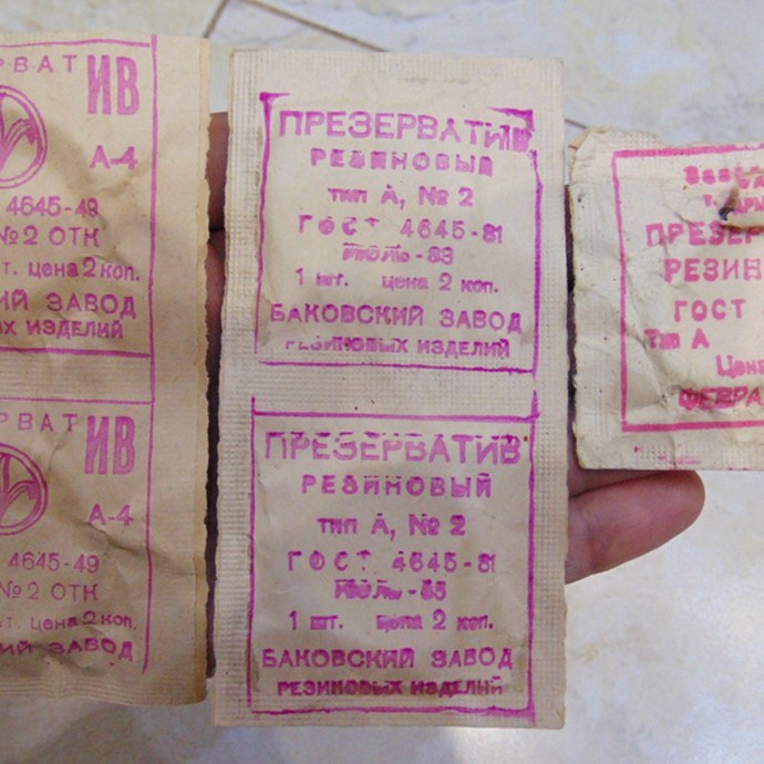 Голые советские женщины