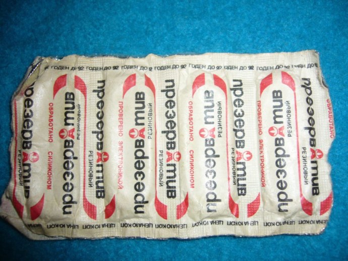 Вероника Барыкина