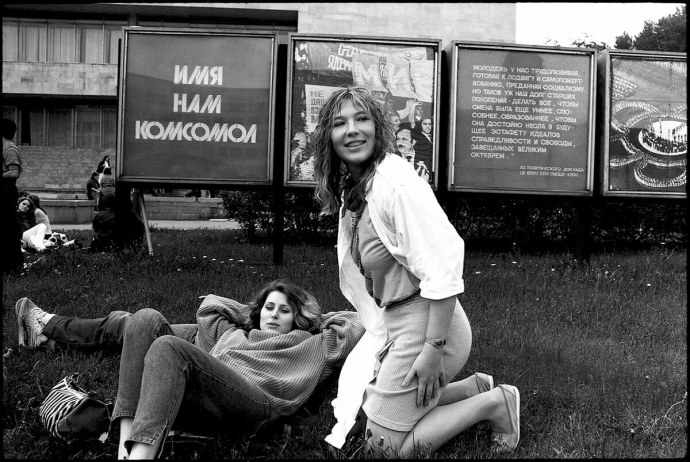 Елена Передреева Московская красавица