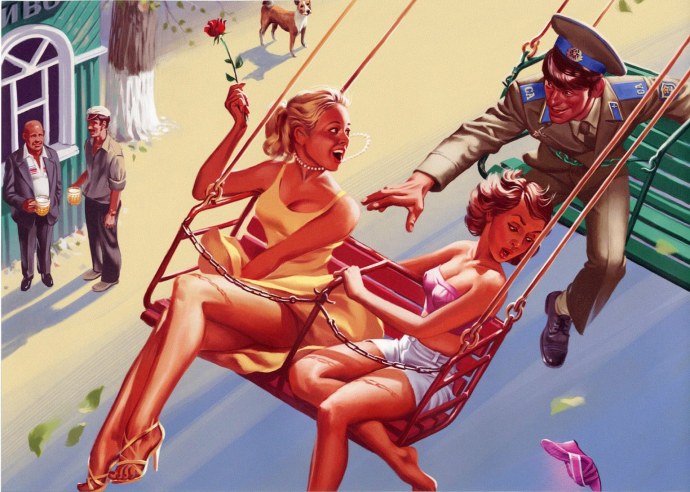 Уважаемые покупатели