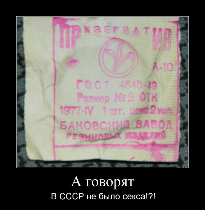 Спальня в Понтиаке 1936 года