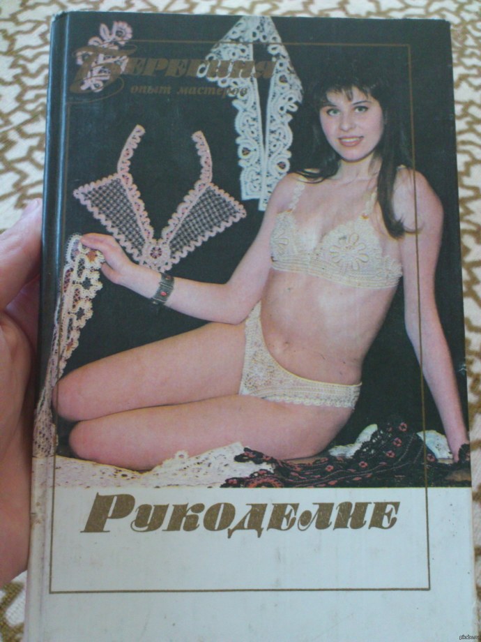 Джули Десмонд рекламирует Москвич 427