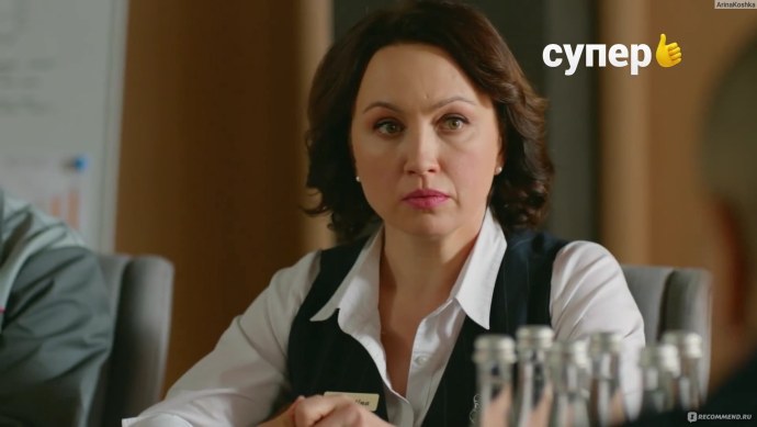 Оливия Манн в Нижнем белье в фильмах