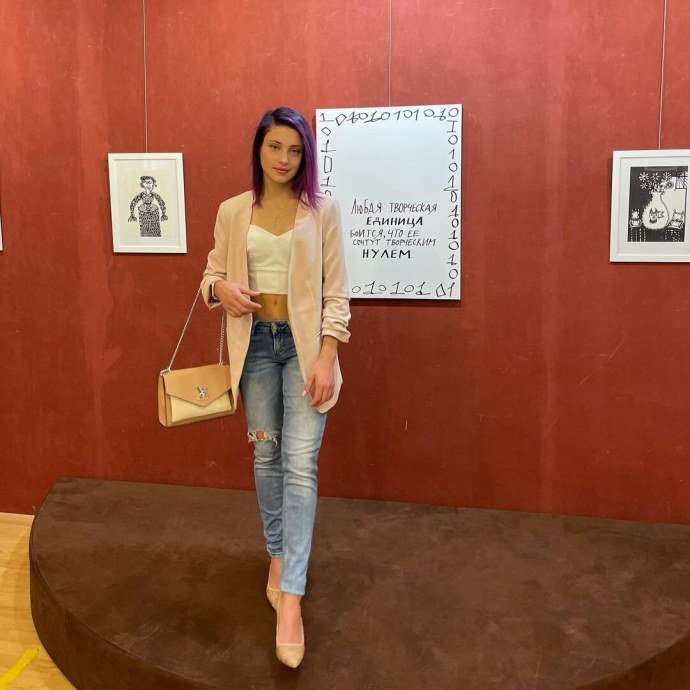 Аня Щербакова 2020