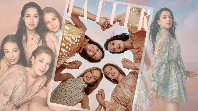 Анна Косторная