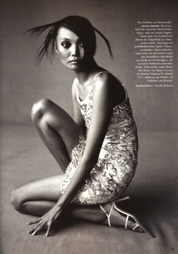 Пантаева Ирина и Листерман