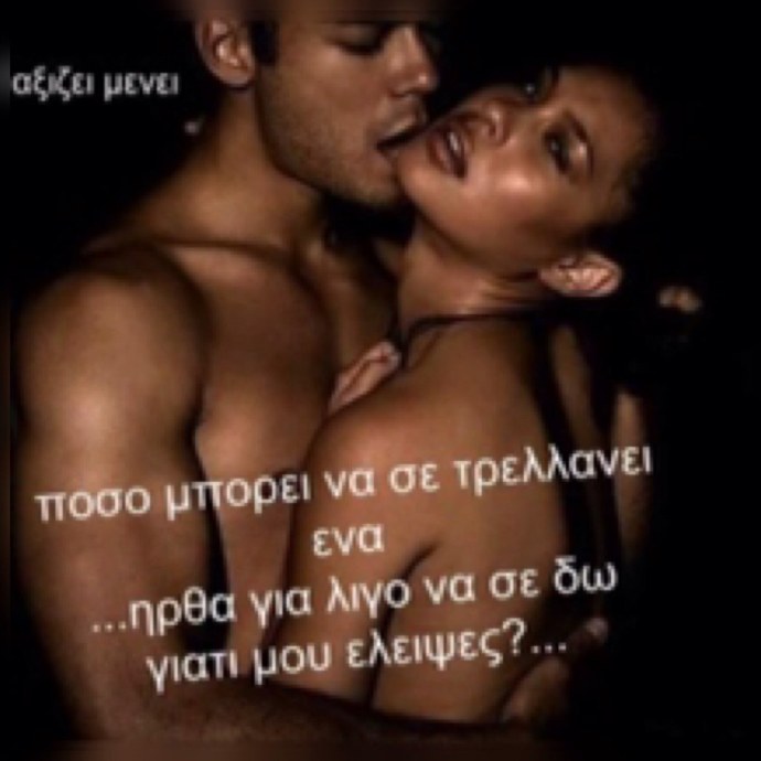 Ирина Пантаева Vogue