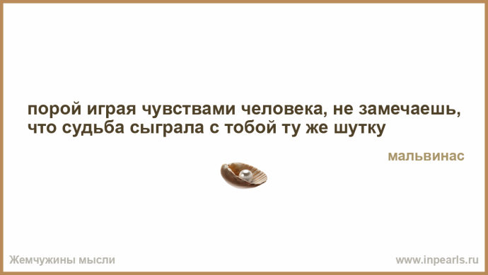 Статистика Порнхаб за 2020