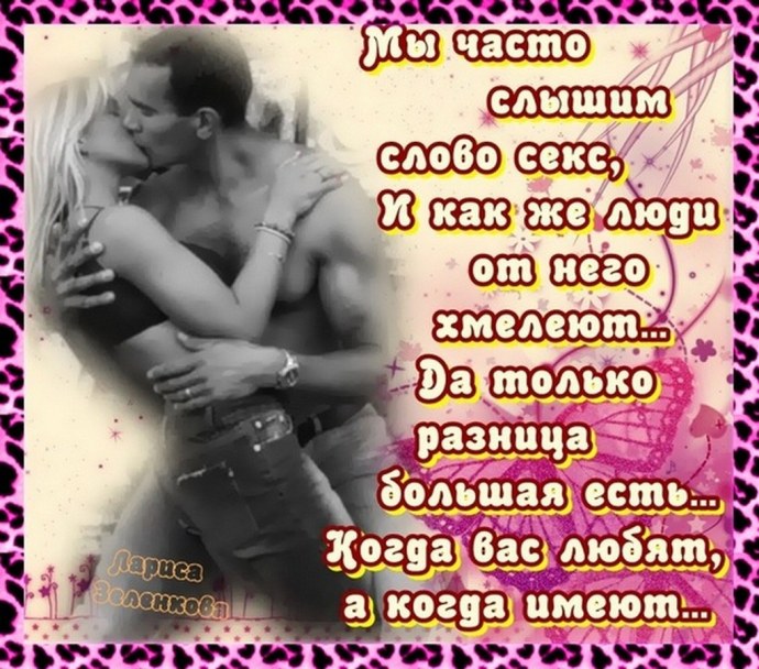 Белла Торн в купальнике 2019