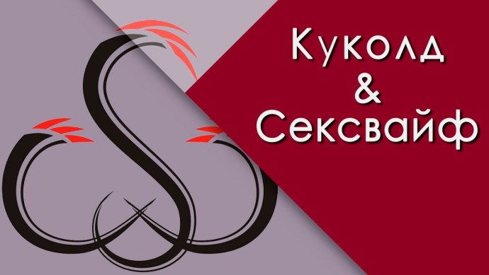 Домашняя групповуха с толстушкой