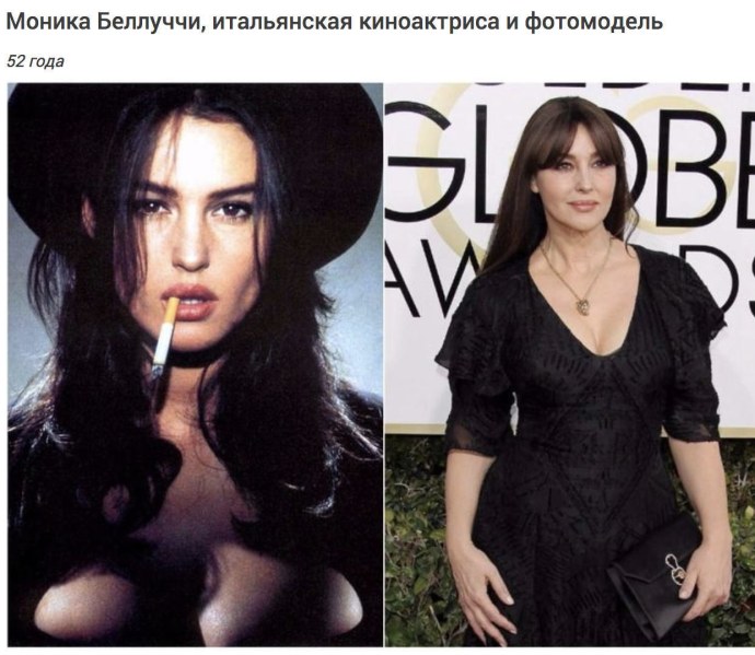 Моника Беллуччи для журнала Maxim