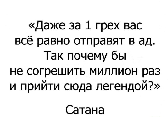 Елена Корикова горячие Максим