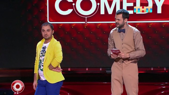 Илай камеди клаб