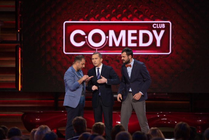 Павел Воля камеди клаб