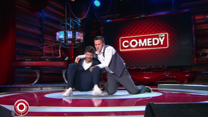 Камеди клаб 10 сезон