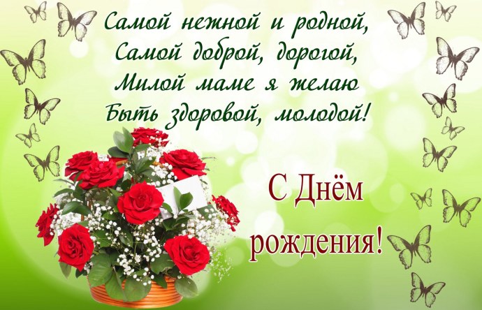 Диплом Инфоурок