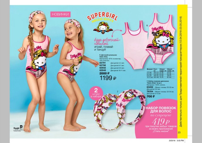 Emily Meade the Deuce s03e07 2019