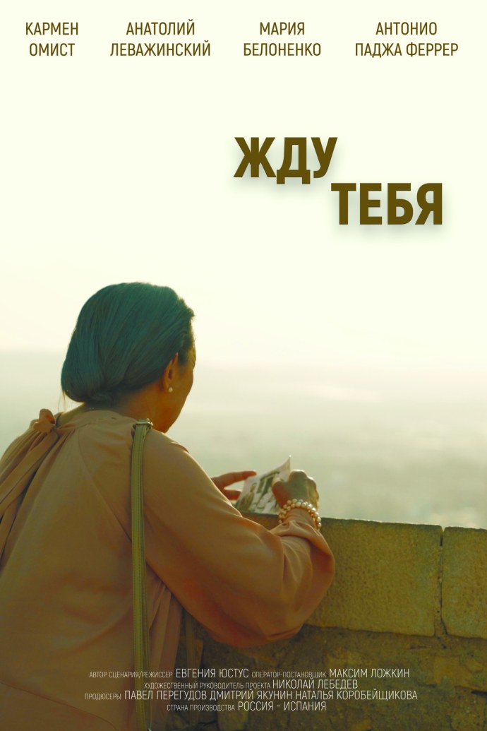 Мария Андреева.актриса.обнажённая.