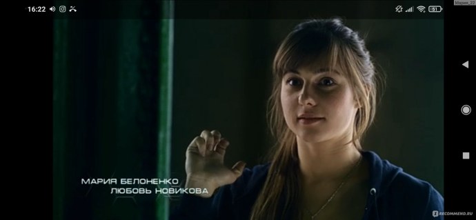 Кристина Бродская