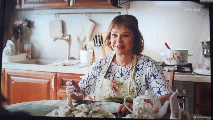 Мария Белоненко актриса