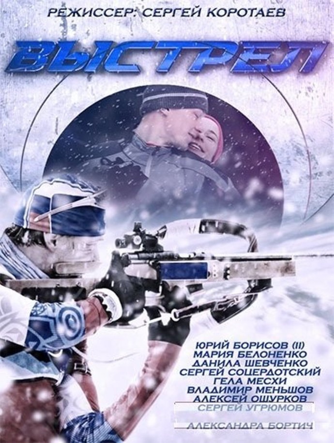 Курамшина Алия