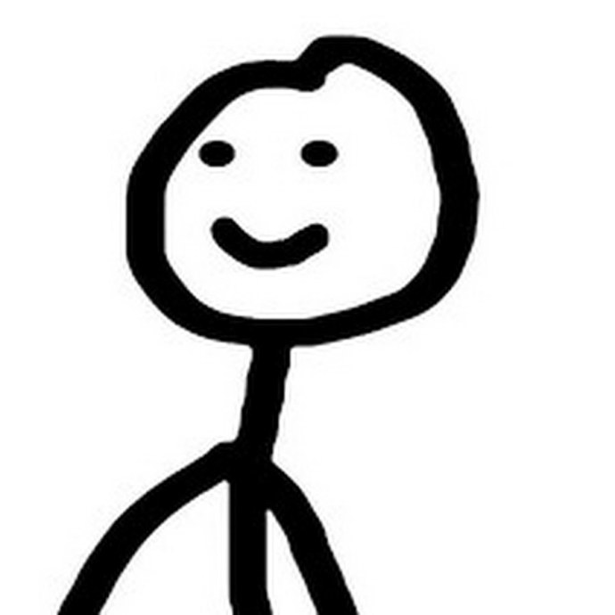 Хочешь сосну