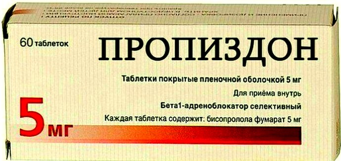 Прикольные названия лекарств