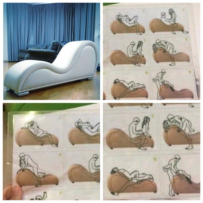 Кушетка для занятий любви