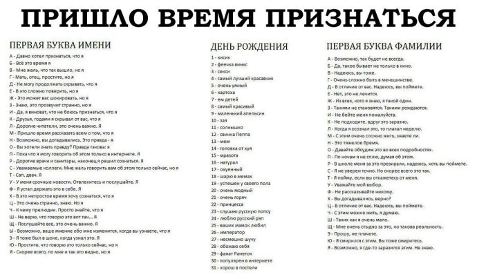 Нежный поцелуй в шею