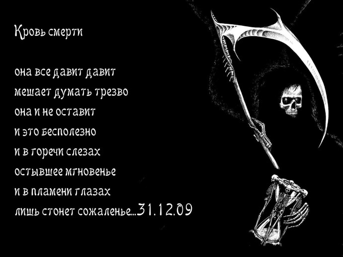 Первая буква имени и фамилии приколы