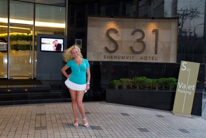 Елизавета Баюрова lizablondy рельсы