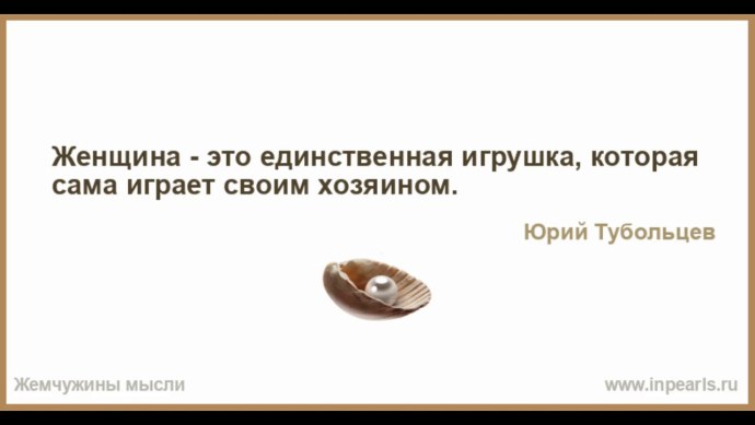 Лиза Баюрова Гомель