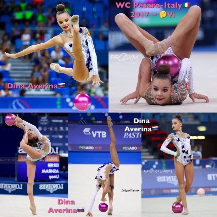 Дина Аверина 2021 под обруч