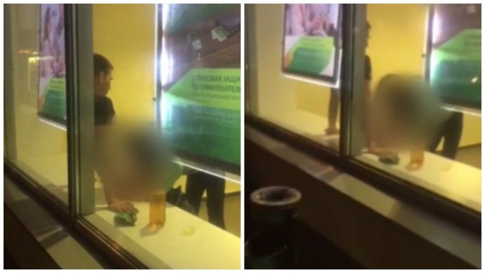 Голая кассирша Сбербанка