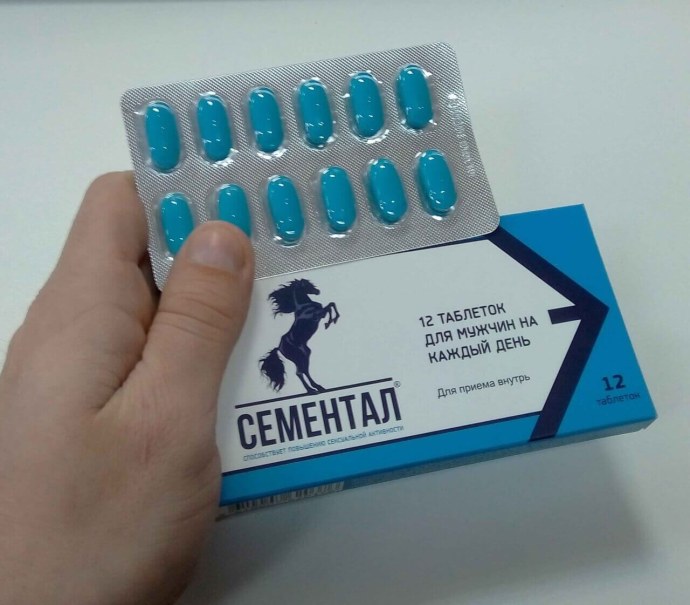 Симментал таблетки для мужчин