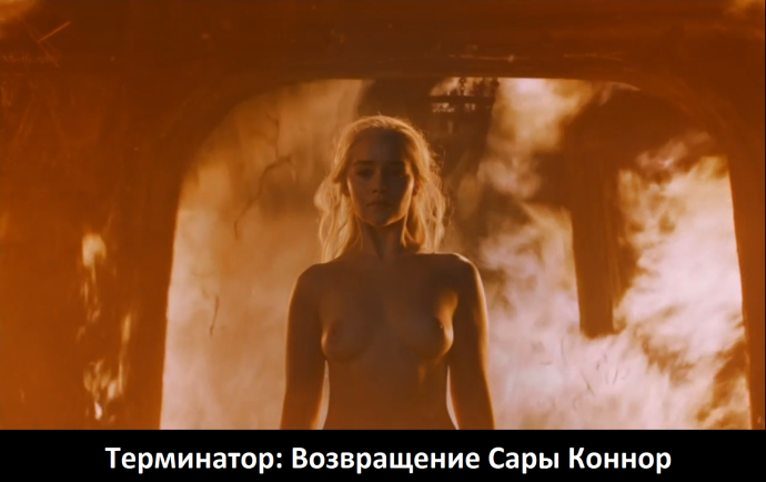 Терминатор порнопародии