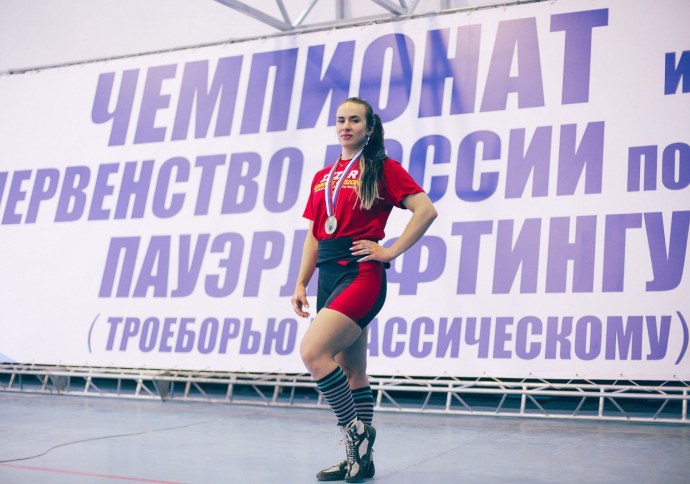 Ангелина Еловикова голая