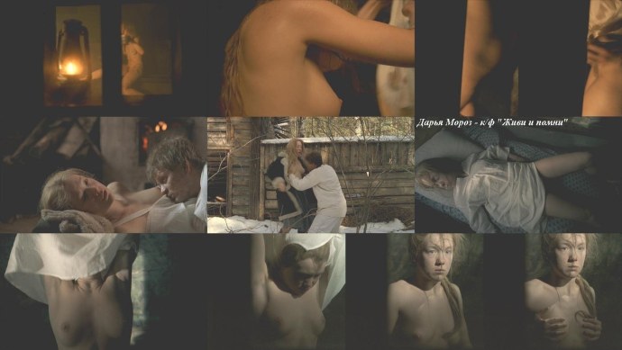 Дарья Екамасова жила была одна баба голая