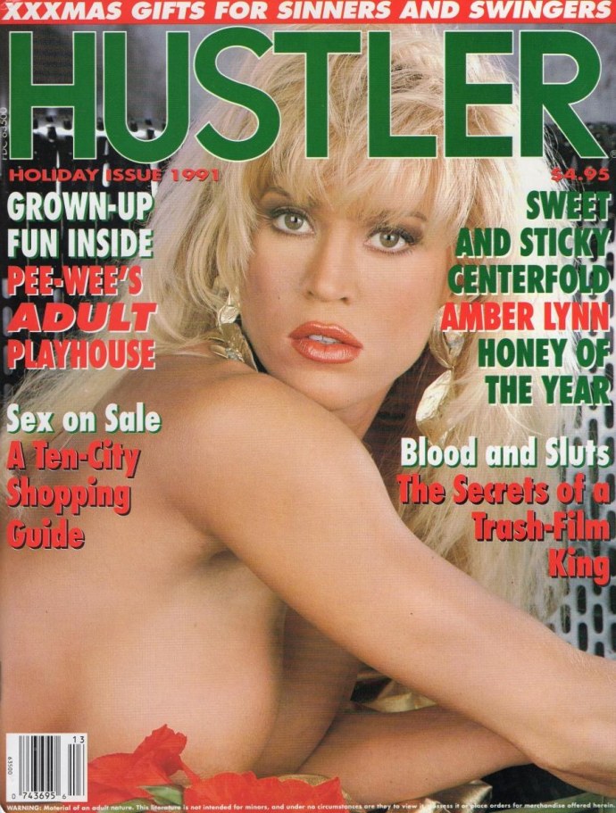 Югославские порножурналы